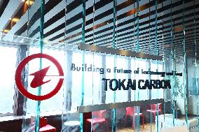 Tokai Carbon signage and logo